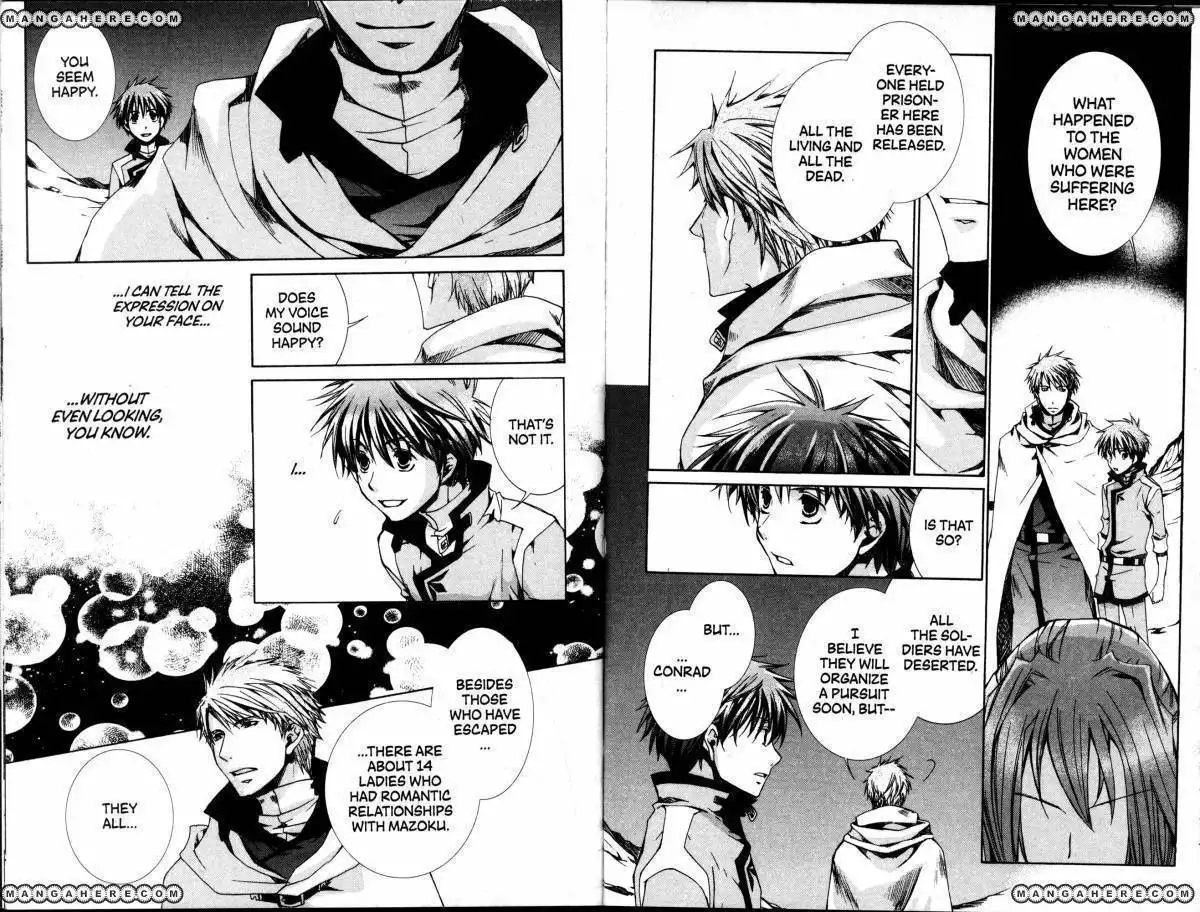 Kyou Kara Maou Chapter 33 4